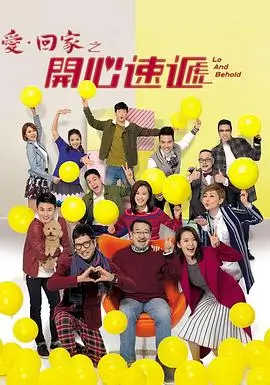晚风知我意甜宠青春剧在线观看