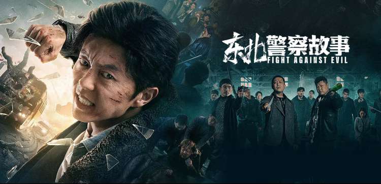 全网最新好看的高清电影热播电视剧全集推荐